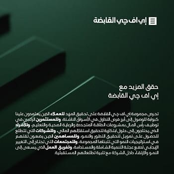 اعلان
